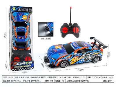 Remote control cars / tanks - OBL10479526
