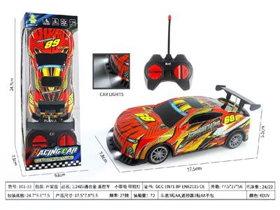 Remote control cars / tanks - OBL10479527