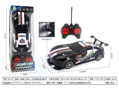 Remote control cars / tanks - OBL10479528