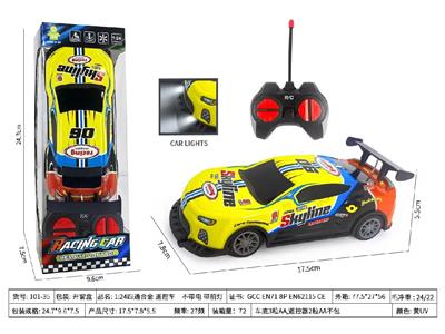 Remote control cars / tanks - OBL10479529