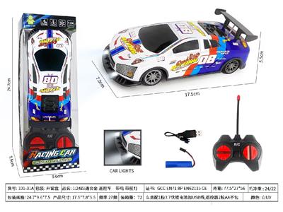 Remote control cars / tanks - OBL10479530