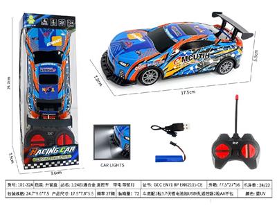 Remote control cars / tanks - OBL10479531