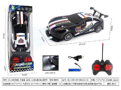 Remote control cars / tanks - OBL10479533