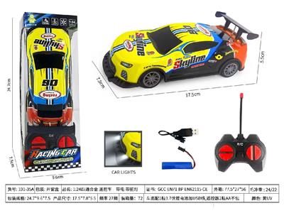 Remote control cars / tanks - OBL10479534