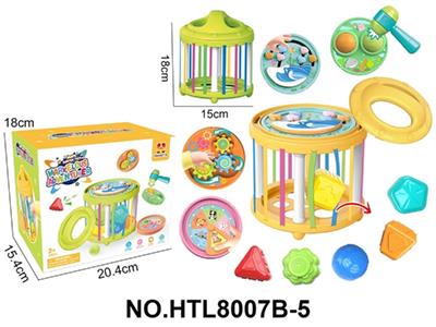 益智婴幼儿童早教玩具篮子塞塞乐满配款+4面板
（带1块锤锤乐面板+1块动物转盘面板+1块旋转齿轮面板+1块拨拨乐面板）
（功能面板采用UV印） - OBL10479625