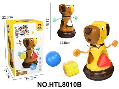益智婴幼儿童早教玩具 小狗款对位塞塞乐 - OBL10479632