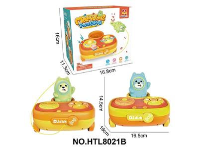 Games - OBL10479668