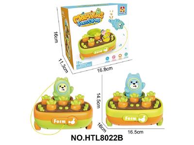 Games - OBL10479669