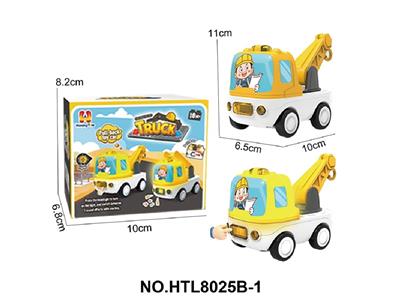 Pull back toys - OBL10479680