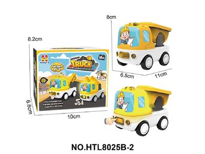 Pull back toys - OBL10479681