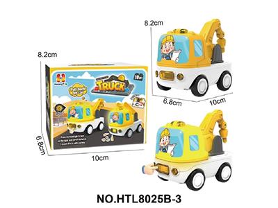 Pull back toys - OBL10479682