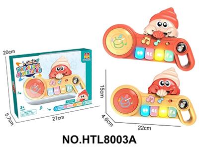 益智婴幼儿童早教乐器寄居蟹音乐电子琴
（不包电）
（产品采用UV印） - OBL10479688