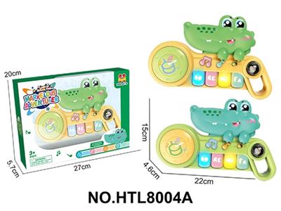益智婴幼儿童早教乐器鳄鱼音乐电子琴
（不包电）
（产品采用UV印） - OBL10479689