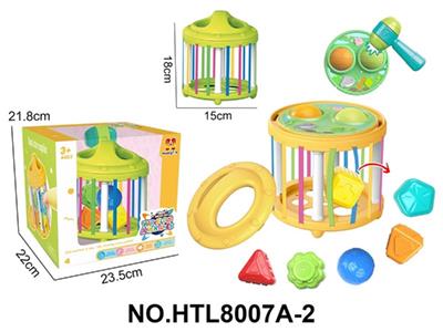 益智婴幼儿童早教玩具篮子塞塞乐加配款+1面板
（带1块锤锤乐面板）
（功能面板采用UV印） - OBL10479693