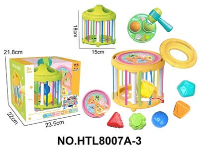 益智婴幼儿童早教玩具篮子塞塞乐加配款+2面板
（带1块锤锤乐面板+1块动物转盘面板）
（功能面板采用UV印） - OBL10479694