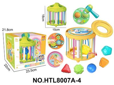益智婴幼儿童早教玩具篮子塞塞乐加配款+3面板
（带1块锤锤乐面板+1块动物转盘面板+1块旋转齿轮面板）
（功能面板采用UV印） - OBL10479695