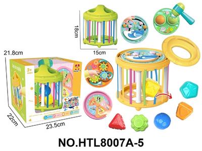 益智婴幼儿童早教玩具篮子塞塞乐满配款+4面板
（带1块锤锤乐面板+1块动物转盘面板+1块旋转齿轮面板+1块拨拨乐面板）
（功能面板采用UV印） - OBL10479696