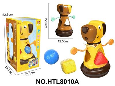 益智婴幼儿童早教玩具 小狗款对位塞塞乐 - OBL10479703