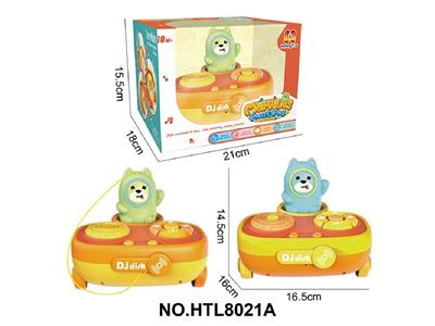 Games - OBL10479750