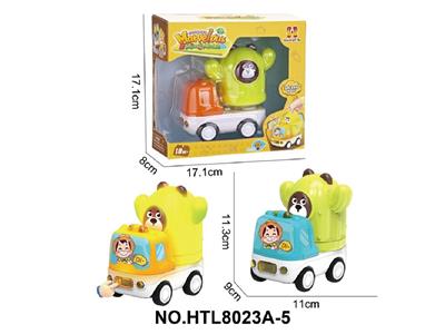 Pull back toys - OBL10479757