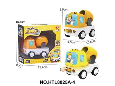 Pull back toys - OBL10479765