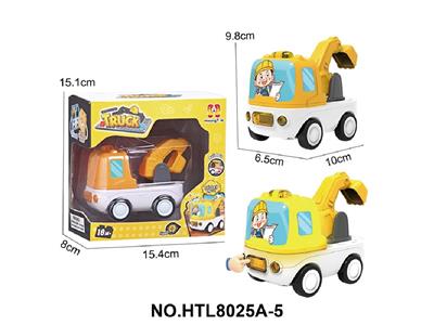 Pull back toys - OBL10479766