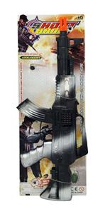 Flint gun - OBL10479848