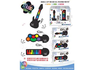 Musicalinstrument - OBL10479853