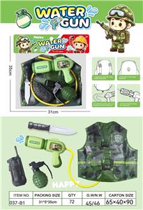 Militarytoys&Policeset - OBL10479860