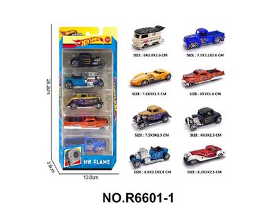 8款1:64风火轮合金老爷车5只装 - OBL10479893