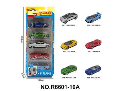 1:64风火轮合金6款5只装（赛车，跑车） - OBL10479903
