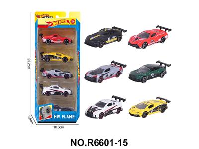 Die-cast toys - OBL10479908