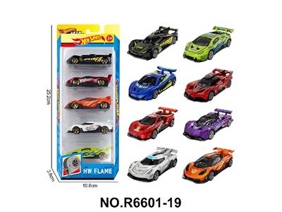 Die-cast toys - OBL10479912