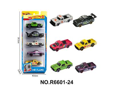 Die-cast toys - OBL10479917