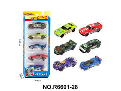 Die-cast toys - OBL10479921