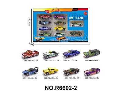 8款1:64风火轮合金肌肉车10只装 - OBL10479925