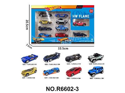 8款1:64风火轮合金车10只装 - OBL10479926