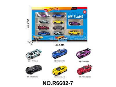 6款1:64风火轮合金车赛车跑车10只装 - OBL10479930