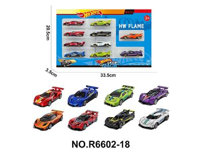 8款1:64风火轮合金车赛车跑车10只装 - OBL10479942