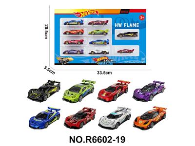 8款1:64风火轮合金车赛车跑车10只装 - OBL10479943