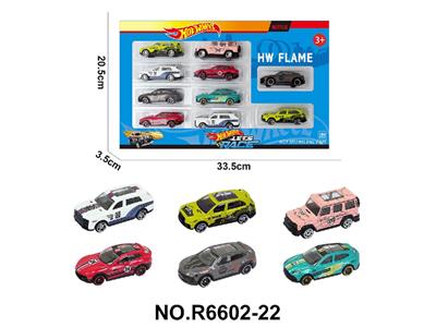 6款1:64风火轮SUV,悍马合金车10只装 - OBL10479946