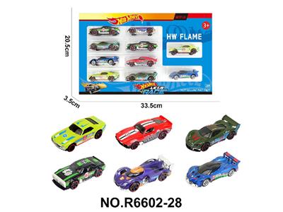 6款1:64风火轮赛车，跑车合金车10只装 - OBL10479952