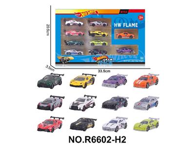 1:64风火轮12款合金车10只装（赛车，跑车） - OBL10479958
