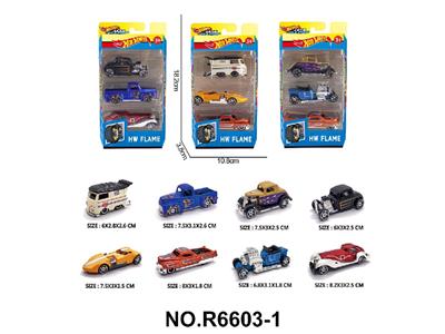 8款1:64风火轮合金老爷车3只装 - OBL10479966
