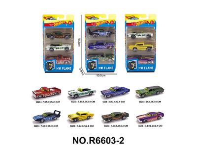 8款1:64风火轮合金肌肉车3只装 - OBL10479967