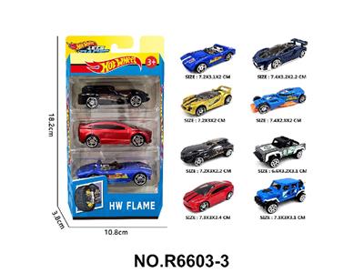 8款1:64风火轮合金车3只装 - OBL10479968