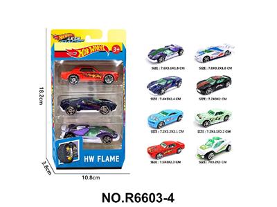 8款1:64风火轮合金车赛车跑车3只装 - OBL10479969