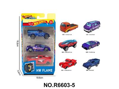 6款1:64风火轮合金车3只装 - OBL10479970
