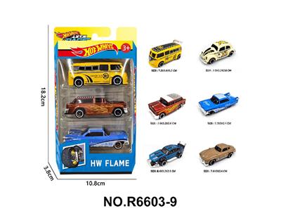 6款1:64风火轮合金车3只装 - OBL10479974