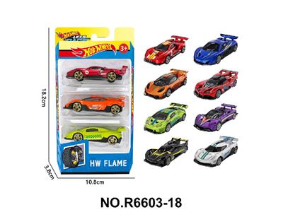 8款1:64风火轮合金车赛车跑车3只装 - OBL10479984